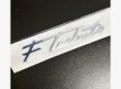 画像17: マセラティ◆Maserati グレカーレ/グラントゥーリズモ  系 2024y〜エンブレム各種/モデナ/GT/トライデント/ボンネット/オーナメントバッチ/Grecale/グランスポーツ/並行輸入品/交換簡単/グロスブラック/クローム (17)