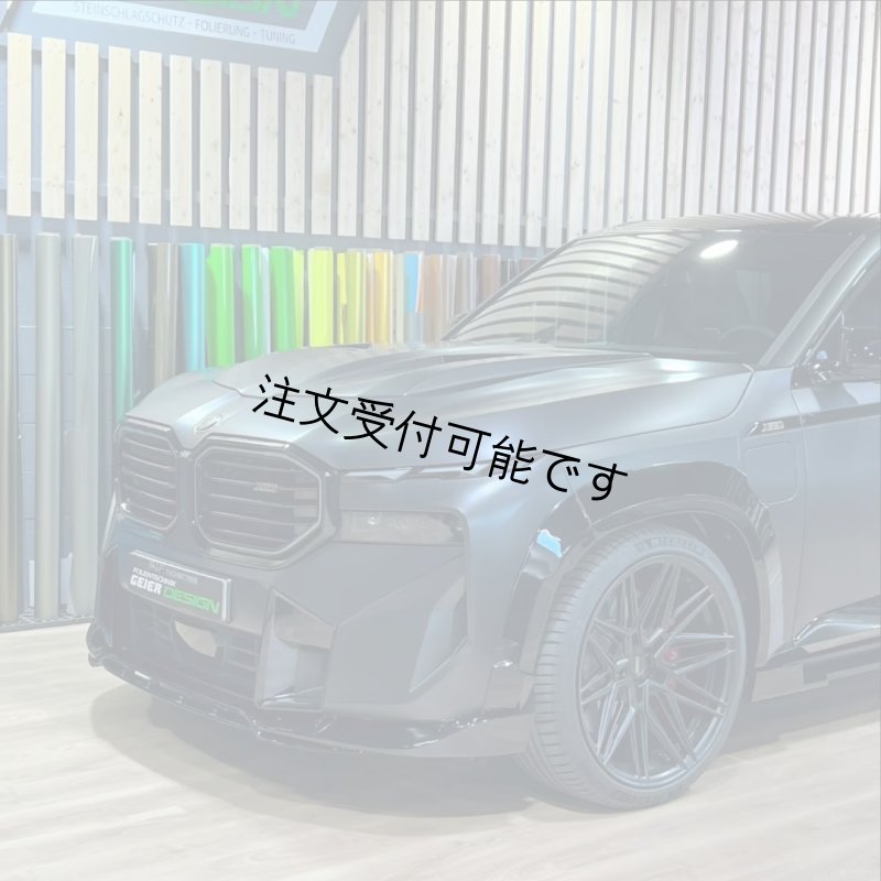 画像1: ◆BMW G09 XM 2023y~ RNG ドライカーボンエアロフルキット/ワイドキット/ワイドボディー/WIDEBODY/GeierDesign/DRYCARBON (1)