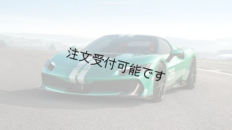 画像1: ◆フェラーリ 296GTB スペチアーレアップグレードフルカーボンキット/サーキットバージョン/サイドステップ/ディフューザー/エンジンカバー/Speciale/Ferrari (1)