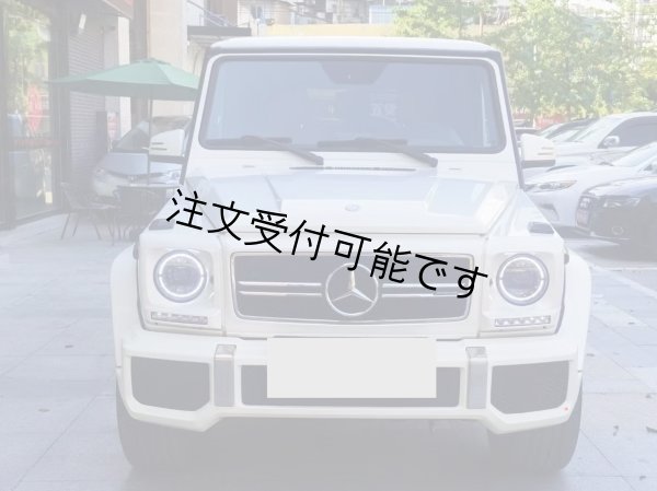 画像1: 最新◆ベンツ W463 Gクラス ゲレンデ用 エンジェルリングインナーブラックヘッドライトセット/G63/G550/G450/G400/G350/G500/メルセデス/キセノンライト (1)