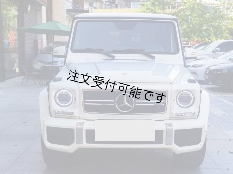 画像1: 最新◆ベンツ W463 Gクラス ゲレンデ用 エンジェルリングインナーブラックヘッドライトセット/G63/G550/G450/G400/G350/G500/メルセデス/キセノンライト (1)