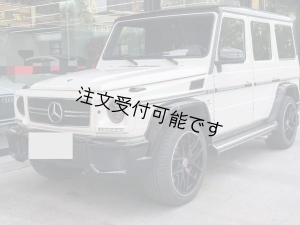 画像2: 最新◆ベンツ W463 Gクラス ゲレンデ用 エンジェルリングインナーブラックヘッドライトセット/G63/G550/G450/G400/G350/G500/メルセデス/キセノンライト (2)