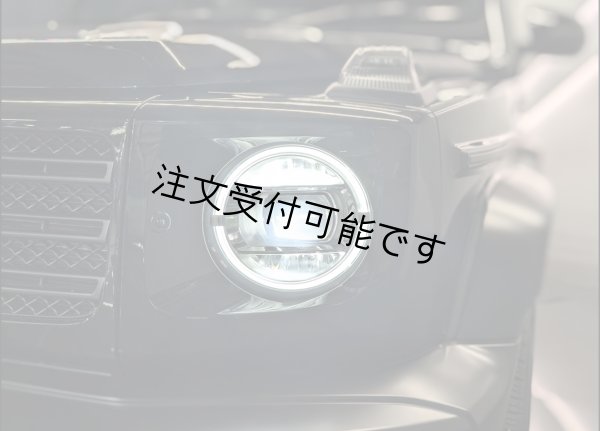 画像1: 純正◆ベンツ W463A W464 用 HELLA製ゲレンデ エンジェルリングインナーブラックヘッドライトセット/G63/G550/G560/G450/G400/G350/G500/メルセデス/キセノンライト (1)