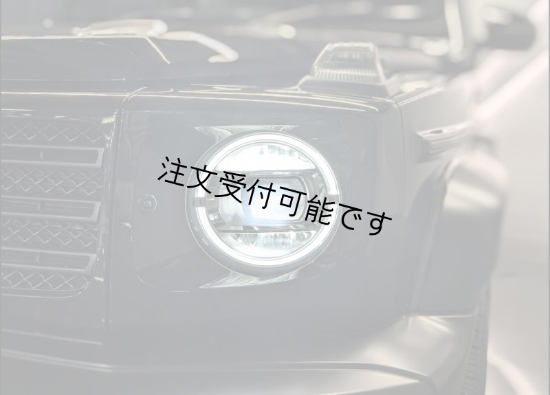 画像1: 純正◆ベンツ W463A W464 用 HELLA製ゲレンデ エンジェルリングインナーブラックヘッドライトセット/G63/G550/G560/G450/G400/G350/G500/メルセデス/キセノンライト (1)