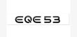 画像9: ◆メルセデス◆電気 EQシリーズ グロスブラックリアエンブレム各種◆AMG/EQC/EQE/EQS/EQB/4Matic/サイドエンブレム/クロームタイプあり/オーナメントバッチ/艶黒/ブラックナイト/ブラックシャドー/並行輸入 (9)