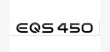 画像8: ◆メルセデス◆電気 EQシリーズ グロスブラックリアエンブレム各種◆AMG/EQC/EQE/EQS/EQB/4Matic/サイドエンブレム/クロームタイプあり/オーナメントバッチ/艶黒/ブラックナイト/ブラックシャドー/並行輸入 (8)