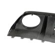 画像6: エリートデザイン◆アウディ 8V RS3 セダン用 DTM仕様カーボンディフューザー/ドライカーボン/カーボンエアロ/ディフェーザー/AUDI/4D/ABT/MTM/DTM/2022y~ (6)