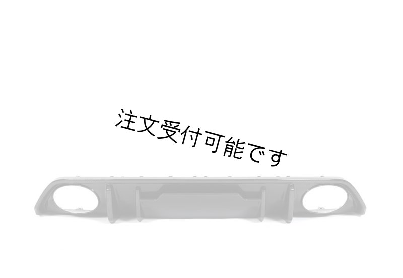 画像1: エリートデザイン◆アウディ 8V RS3 セダン用 DTM仕様カーボンディフューザー/ドライカーボン/カーボンエアロ/ディフェーザー/AUDI/4D/ABT/MTM/DTM/2022y~ (1)