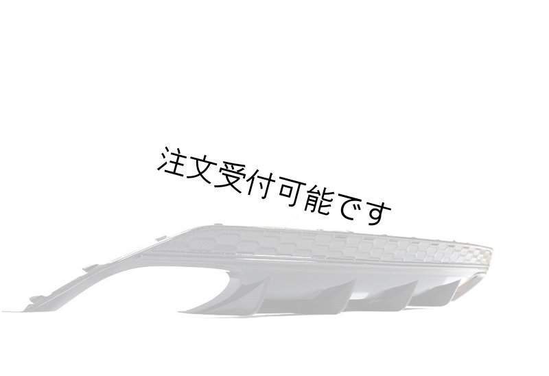 画像1: ◆アウディ 8V A3 / S3 純正仕様カーボンディフューザ/S-line/カーボンエアロ/ディフェーザ/アンダーリップ/AUDI/ハッチ/5D/ABT/MTM/RS/2021~2024y (1)