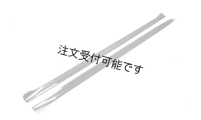 画像1: エリートデザイン◆アウディ 8V A3 / S3 4D 5Dモデル用 カーボンサイドスカート/S-line/カーボンエアロ/サイドステップ/サイドエアロ/AUDI/セダン/ハッチ/ABT/MTM/DTM/RS/2021~2024y (1)