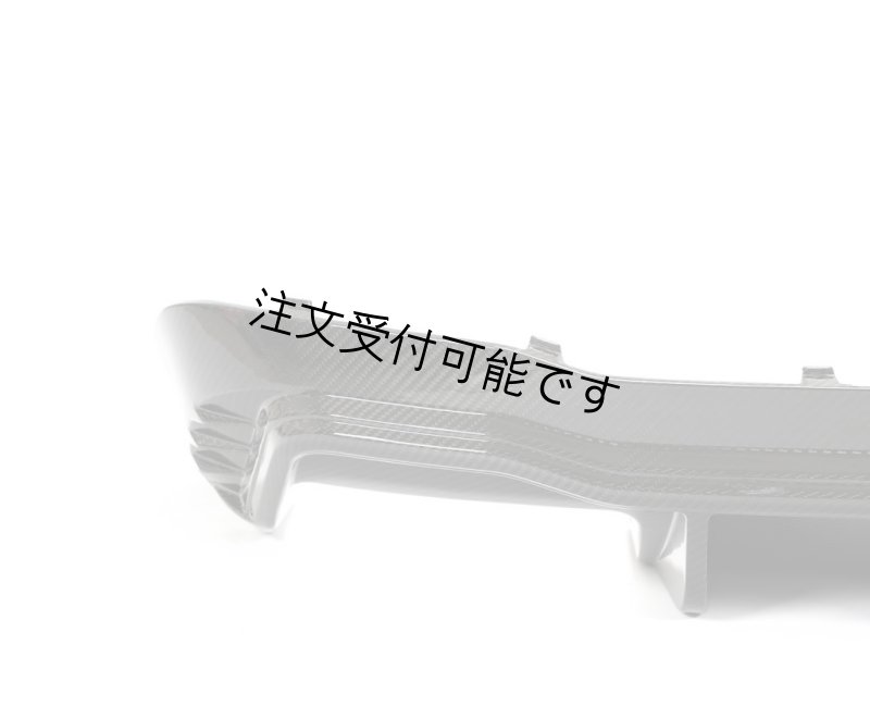 画像3: エリートデザイン◆アウディ B9.5 中期A4 / S4  DTM仕様 カーボンディフューザー/ドライカーボン/カーボンエアロ/ディフェーザー/AUDI/4D/5D/ABT/MTM/DTM/2020y~23y (3)