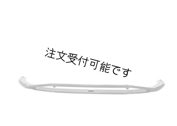 画像1: エリートデザイン◆アウディ B9.5 中期A4 / S4  ツーピース仕様 カーボンフロントスポイラー/綾織/カーボンエアロ/カーボンリップ/AUDI/4D/5D/ABT/MTM/DTM/2020y~23y (1)