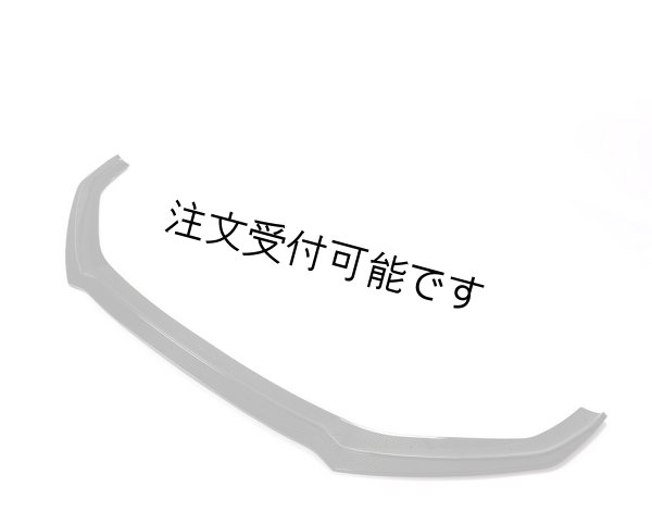 画像1: クロスカーボン◆アウディ 8W A5 / S5 前期 クーペ用 カーボンフロントスポイラー/S-line/カーボンエアロ/リップ/ウイング/AUDI/2D/ABT/MTM/DTM/2017~2020y (1)