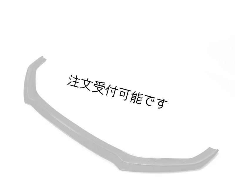 画像1: クロスカーボン◆アウディ 8W A5 / S5 前期 クーペ用 カーボンフロントスポイラー/S-line/カーボンエアロ/リップ/ウイング/AUDI/2D/ABT/MTM/DTM/2017~2020y (1)