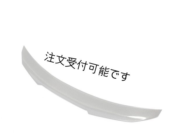 画像1: クロスカーボン◆アウディ 8W A5 / S5 / RS5 クーペ用 PSM Ver.カーボントランクスポイラー/S-line/カーボンエアロ/リアウイング/リアスポイラーAUDI/2D/ABT/MTM/DTM/2017~ (1)