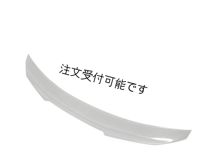 画像1: クロスカーボン◆アウディ 8W A5 / S5 / RS5 クーペ用 PSM Ver.カーボントランクスポイラー/S-line/カーボンエアロ/リアウイング/リアスポイラーAUDI/2D/ABT/MTM/DTM/2017~ (1)