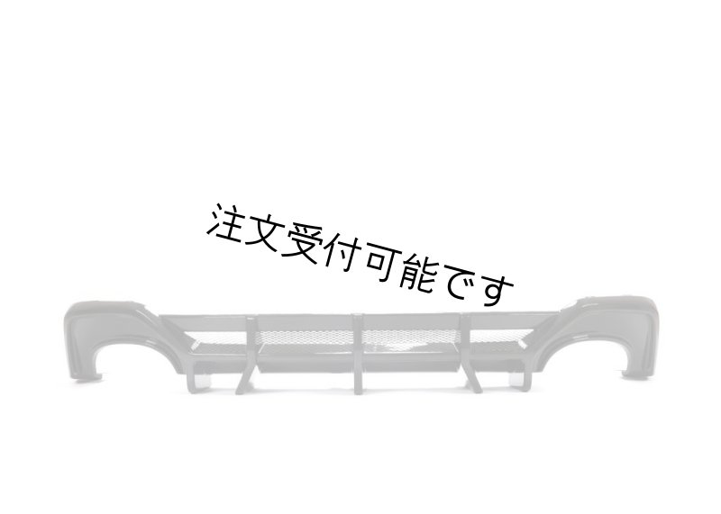 画像1: ドライカーボン◆アウディ C8 RS7 ストリートVer.1 カーボンディフューザー/カーボンエアロ/ディフェーザー/AUDI/4D/ABT/MTM/DTM/DRYCARBON/2021y~23y (1)