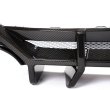 画像3: ドライカーボン◆アウディ C8 RS7 ストリートVer.1 カーボンディフューザー/カーボンエアロ/ディフェーザー/AUDI/4D/ABT/MTM/DTM/DRYCARBON/2021y~23y (3)