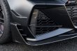 画像19: ドライカーボン◆アウディ C8 RS7 アブト仕様 カーボンフロントスポイラー/カーボンエアロ/カーボンリップ/AUDI/4D/ABT/MTM/DTM/DRYCARBON/2021y~23y/RS7R/カナード付き (19)