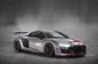 画像10: ドライカーボン◆アウディ 2020y~2025y LMS仕様 カーボンサイドステップ/カーボンエアロ/サイドスカート/AUDI/4D/ABT/MTM/DTM/DRYCARBON/ (10)