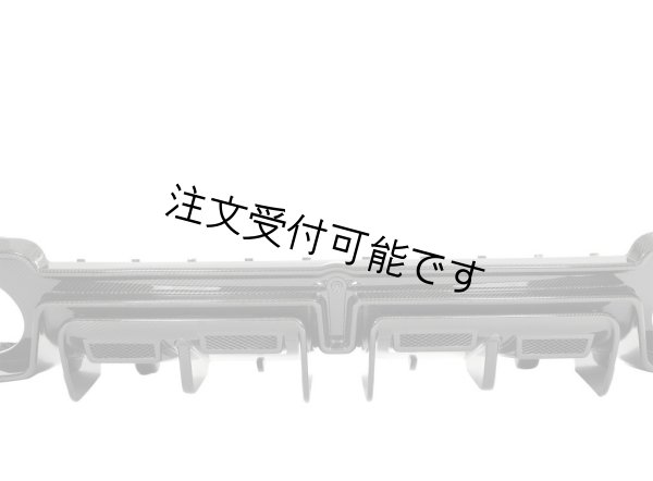 画像7: ドライカーボン◆アウディ 2020y~2025y Capris仕様 カーボンディフューザ－/カーボンエアロ/カーボンディフェーザ/アンダーエアロAUDI/4D/ABT/MTM/DTM/DRYCARBON/カプリスト (7)