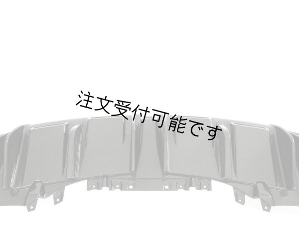 画像14: ドライカーボン◆アウディ 2020y~2025y Capris仕様 カーボンディフューザ－/カーボンエアロ/カーボンディフェーザ/アンダーエアロAUDI/4D/ABT/MTM/DTM/DRYCARBON/カプリスト (14)