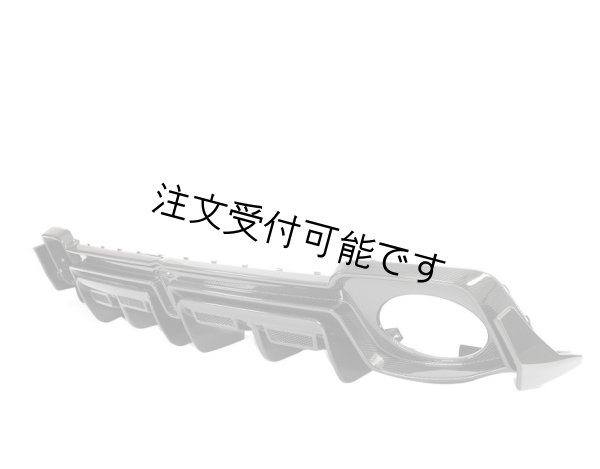 画像4: ドライカーボン◆アウディ 2020y~2025y Capris仕様 カーボンディフューザ－/カーボンエアロ/カーボンディフェーザ/アンダーエアロAUDI/4D/ABT/MTM/DTM/DRYCARBON/カプリスト (4)