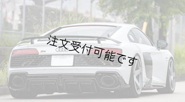 画像1: ドライカーボン◆アウディ 2020y~2025y Capris仕様 カーボンディフューザ－/カーボンエアロ/カーボンディフェーザ/アンダーエアロAUDI/4D/ABT/MTM/DTM/DRYCARBON/カプリスト (1)