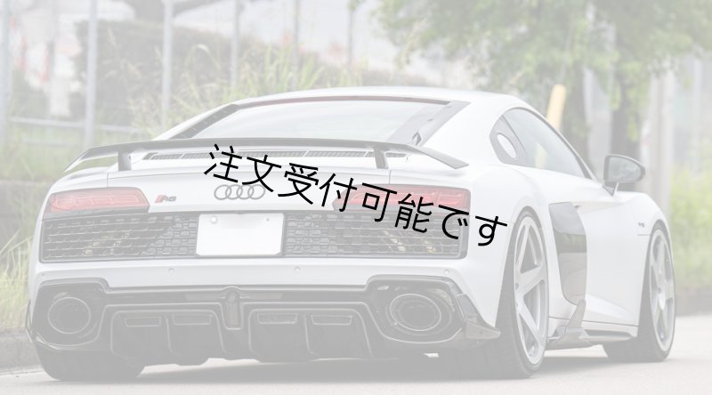 画像1: ドライカーボン◆アウディ 2020y~2025y Capris仕様 カーボンディフューザ－/カーボンエアロ/カーボンディフェーザ/アンダーエアロAUDI/4D/ABT/MTM/DTM/DRYCARBON/カプリスト (1)