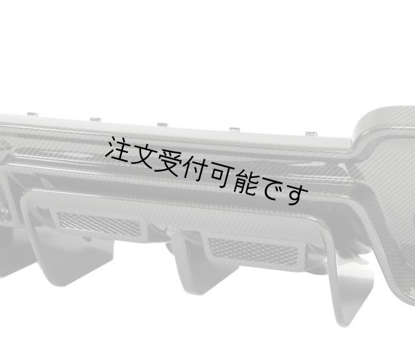 画像8: ドライカーボン◆アウディ 2020y~2025y Capris仕様 カーボンディフューザ－/カーボンエアロ/カーボンディフェーザ/アンダーエアロAUDI/4D/ABT/MTM/DTM/DRYCARBON/カプリスト (8)