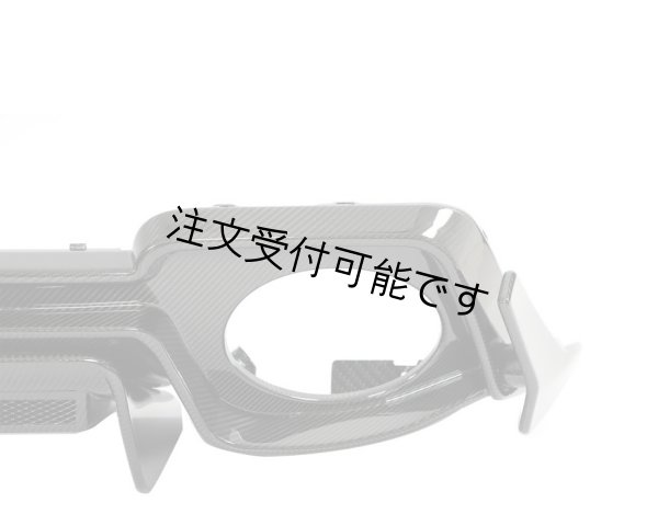 画像6: ドライカーボン◆アウディ 2020y~2025y Capris仕様 カーボンディフューザ－/カーボンエアロ/カーボンディフェーザ/アンダーエアロAUDI/4D/ABT/MTM/DTM/DRYCARBON/カプリスト (6)