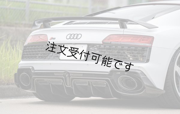 画像2: ドライカーボン◆アウディ 2020y~2025y Capris仕様 カーボンディフューザ－/カーボンエアロ/カーボンディフェーザ/アンダーエアロAUDI/4D/ABT/MTM/DTM/DRYCARBON/カプリスト (2)