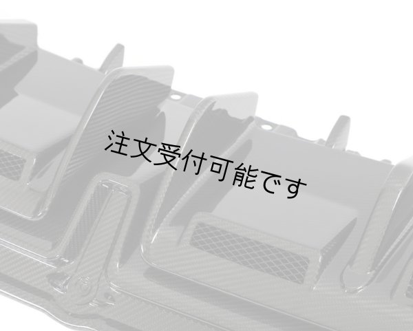 画像12: ドライカーボン◆アウディ 2020y~2025y Capris仕様 カーボンディフューザ－/カーボンエアロ/カーボンディフェーザ/アンダーエアロAUDI/4D/ABT/MTM/DTM/DRYCARBON/カプリスト (12)