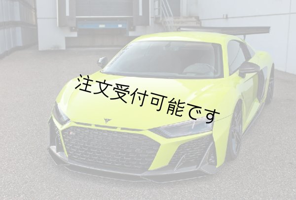 画像1: ドライカーボン◆アウディ 2020y~2025y Caprist仕様 カーボンフロントスポイラー/カーボンエアロ/カーボンリップ/AUDI/4D/ABT/MTM/DTM/DRYCARBON/カプリスト (1)