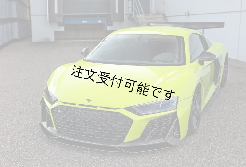 画像1: ドライカーボン◆アウディ 2020y~2025y Caprist仕様 カーボンフロントスポイラー/カーボンエアロ/カーボンリップ/AUDI/4D/ABT/MTM/DTM/DRYCARBON/カプリスト (1)