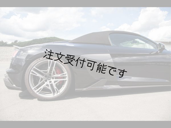 画像1: ドライカーボン◆アウディ 2020y~2025y Caprist仕様 カーボンサイドステップ/カーボンエアロ/サイドスカート/AUDI/4D/ABT/MTM/DTM/DRYCARBON/カプリスト (1)