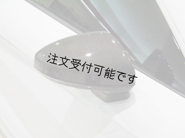 画像1: ドライカーボン◆アウディ 2016y~2025y PERFORMNCE仕様 カーボンミラーハウジング/バックミラー/ミラーカバー/AUDI/4D/ABT/MTM/DTM/DRYCARBON/2点セット (1)
