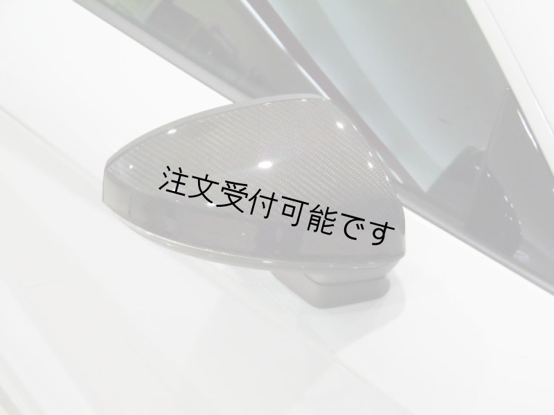画像1: ドライカーボン◆アウディ 2016y~2025y PERFORMNCE仕様 カーボンミラーハウジング/バックミラー/ミラーカバー/AUDI/4D/ABT/MTM/DTM/DRYCARBON/2点セット (1)