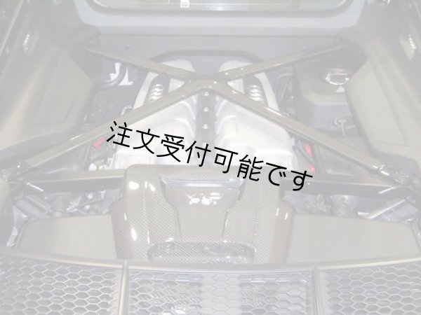 画像1: ドライカーボン◆アウディ 2016y~2025y 純正仕様 カーボンストラットタワーバー/エンジンルームタワーバー高強度/AUDI/4D/ABT/MTM/DTM/DRYCARBON/超軽量 (1)