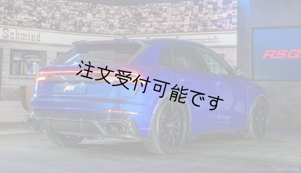 画像1: ◆アウディ 2020y~24y RSQ8 アブト仕様 カーボンルーフスポイラー/RS/Q8/SQ/リアウイング/エアロ/リアスポイラー/AUDI/ABT/MTM/MANSORY/RS-R/ (1)