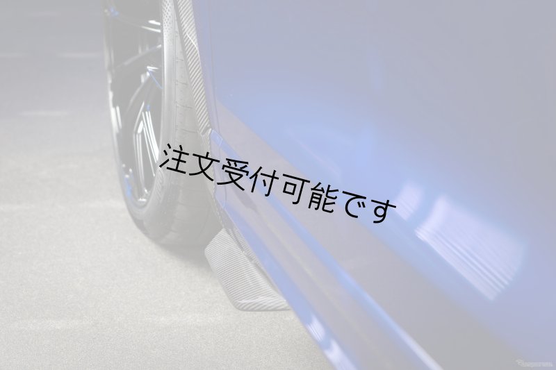 画像1: ◆アウディ 2020y~ RSQ8 アブト仕様 カーボンホイールアーチセット/RS/Q8/SQ/フェンダーガーニッシュ/エクステンション/AUDI/ABT/MTM/MANSORY/RS-R/ (1)