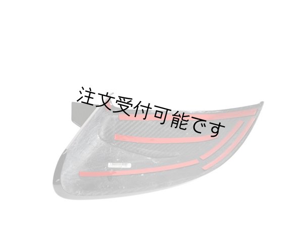 画像9: ドライカーボン◆アウディ 2019y~ RSQ8 SQ8 Q8用 アブト仕様 アローカーボンミラーカバー/RS/サイドミラー/バックミラー/AUDI/ABT/MTM/MANSORY/RS-R/ (9)