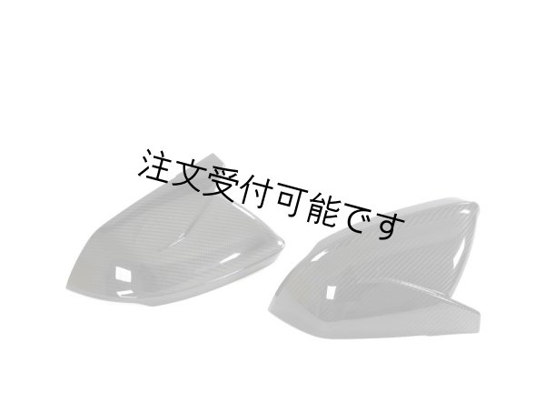 画像5: ドライカーボン◆アウディ 2019y~ RSQ8 SQ8 Q8用 アブト仕様 アローカーボンミラーカバー/RS/サイドミラー/バックミラー/AUDI/ABT/MTM/MANSORY/RS-R/ (5)