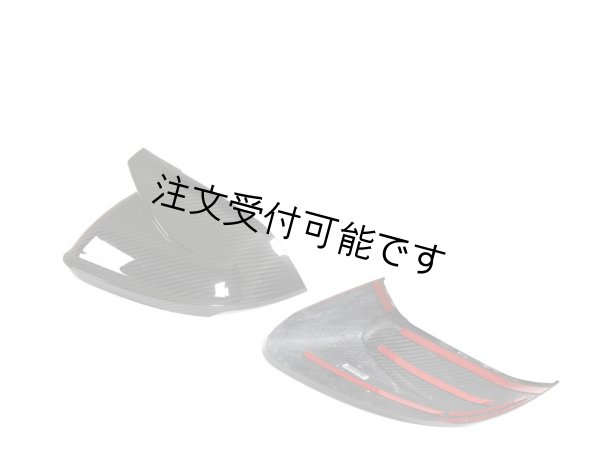 画像8: ドライカーボン◆アウディ 2019y~ RSQ8 SQ8 Q8用 アブト仕様 アローカーボンミラーカバー/RS/サイドミラー/バックミラー/AUDI/ABT/MTM/MANSORY/RS-R/ (8)