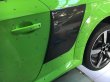画像10: ◆MK3 アウディ 8S TT TTS  TTRS用 R8ルック カーボンボディパネル/左右2点セット/サイドプロテクション/カーボンパネル/2015〜2024y/綾織/OEM仕様/AUDI/ABT/MTM/ (10)