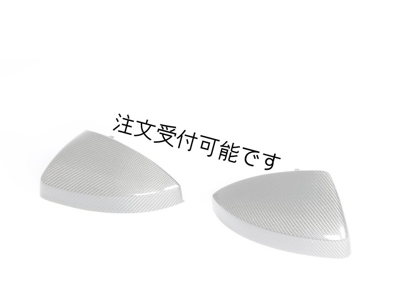 画像1: ◆MK3 アウディ 8S TT TTS  TTRS / R8クーペ用カーボンミラーハウジング/左右2点セット/カーボンミラーカバー/パフォーマンス仕様/2015〜2024y/綾織/OEM仕様/AUDI/ABT/MTM/ (1)