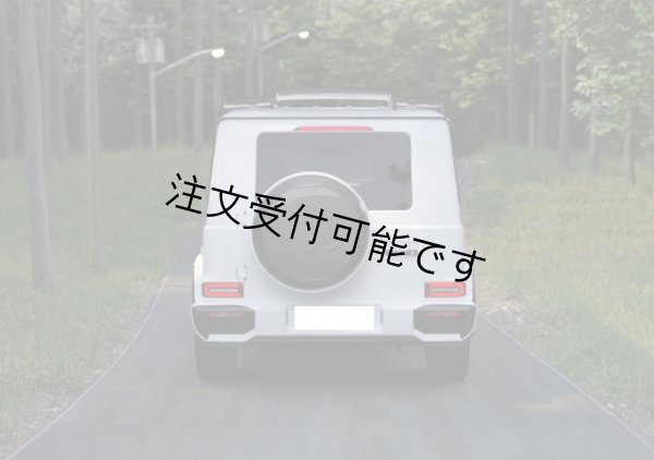 画像1: クラッシュカーボン◆W463 W463A W464 W465 Gクラス ゲレンデ用 シャークロゴカーボンスペアタイヤホイールカバー/ドライカーボン/フォージドカーボン/鍛造カーボン/ホイールパネル/ベンツ/メルセデス/トップカー/TOP CAR/G450/G560/G63/G350/G500 (1)