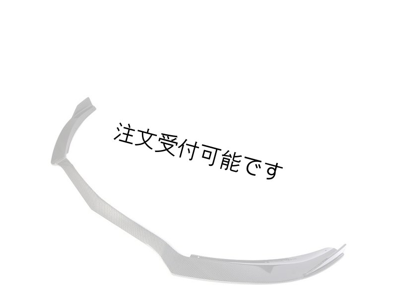 画像1: ◆ベンツ C190 GT R 2018y-22y 用フロントカーボンスポイラー/カーボンリップ/カーボンエアロ/アンダーリップ/メルセデス/GTR/ (1)