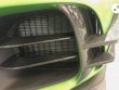 画像2: ドライカーボン◆ベンツ C190 GT R 2016y-22y 用フロントカーボンカナード/カーボンリップ/カーボンエアロ/アンダーリップ/スプリッター/メルセデス/GTR/ (2)