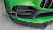 画像12: ドライカーボン◆ベンツ C190 GT R 2016y-22y 用フロントカーボンカナード/カーボンリップ/カーボンエアロ/アンダーリップ/スプリッター/メルセデス/GTR/ (12)